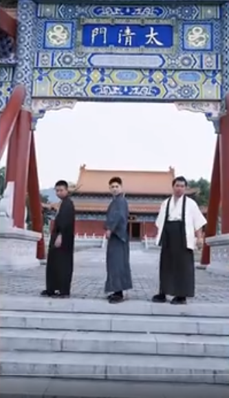 傲世神主 第01集