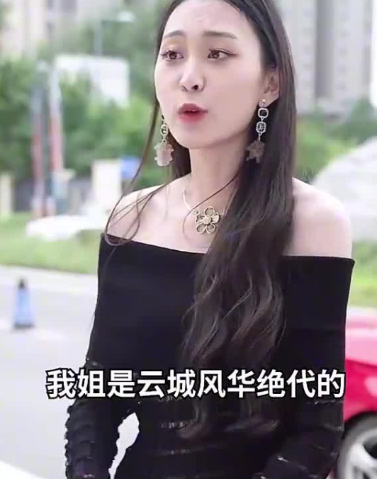 国医圣手 第01集