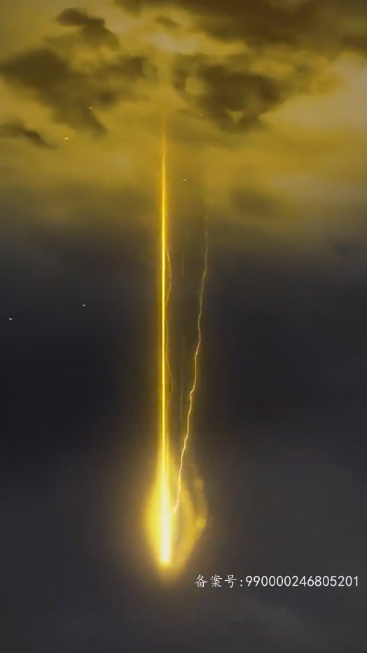 我的四个姐姐绝色倾城 第01集