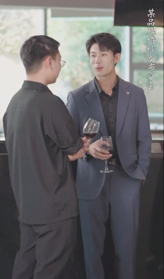 遇见你情深难知错 第01集