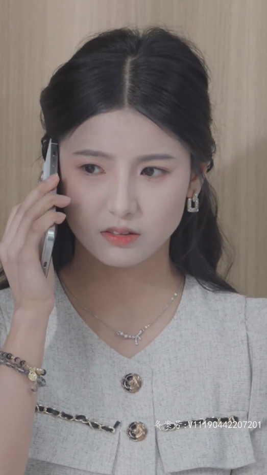 对不起，我不爱你了 第01集