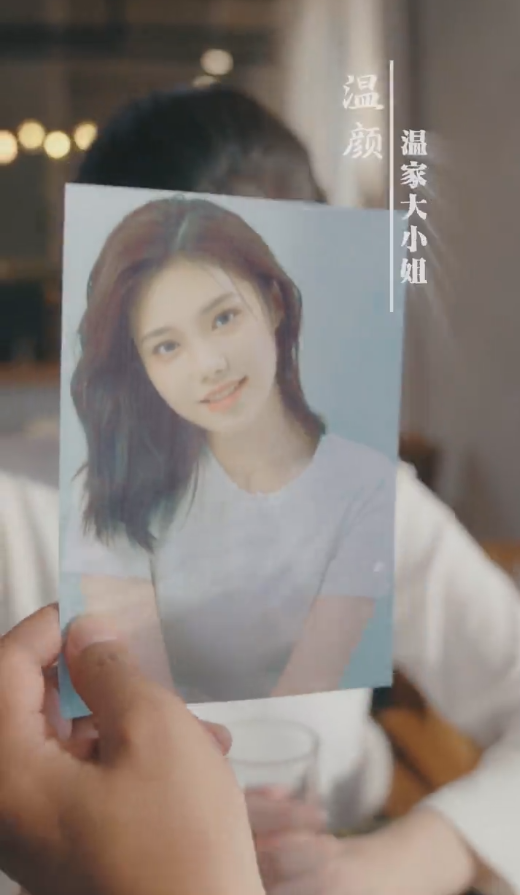 总裁的临时新娘 第02集