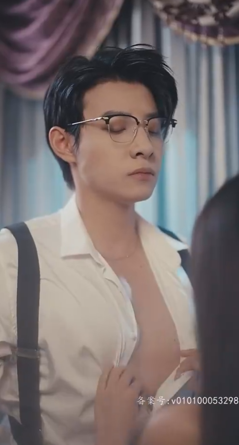 病娇大佬又凶又宠 第16集