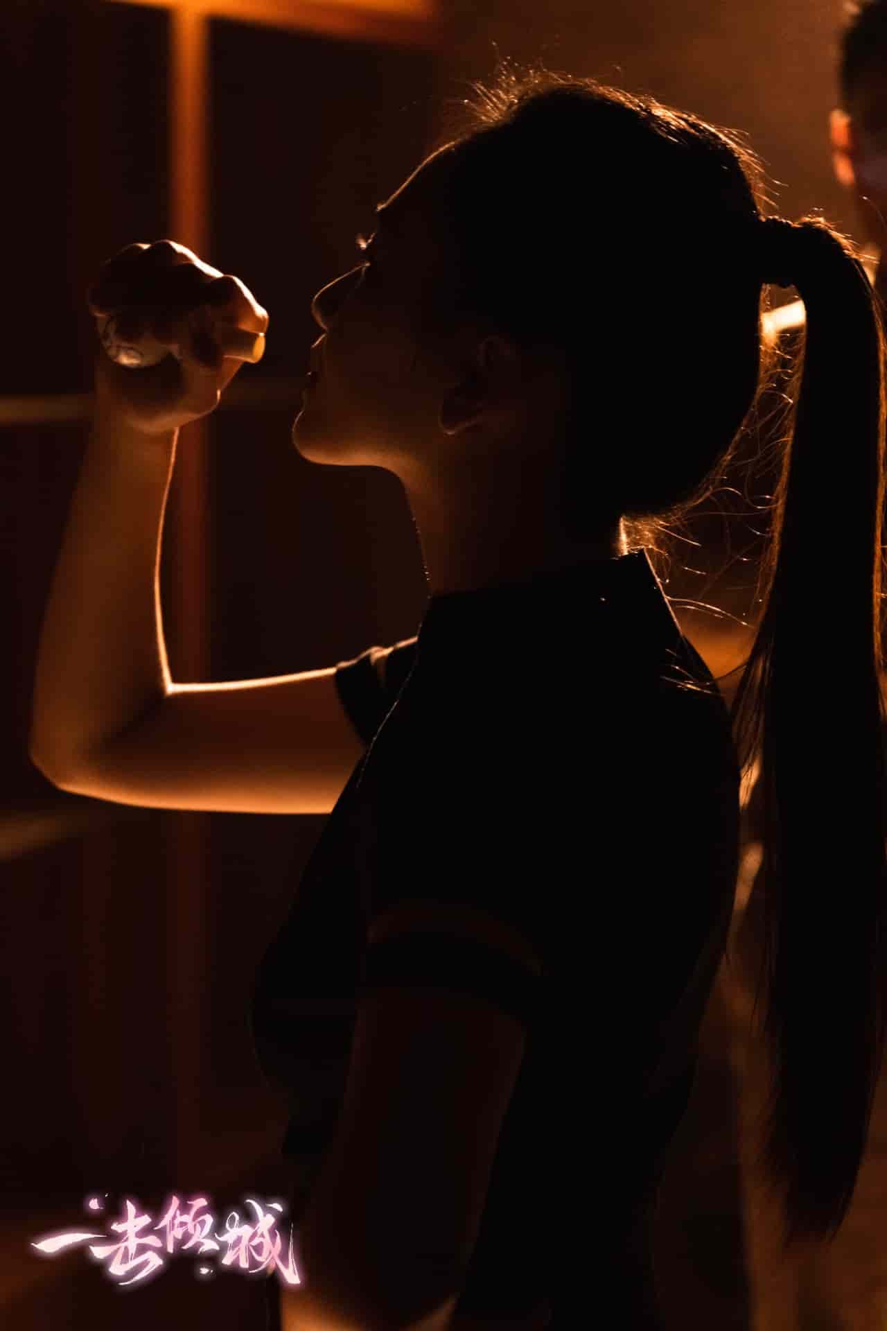 一击倾城 第01集