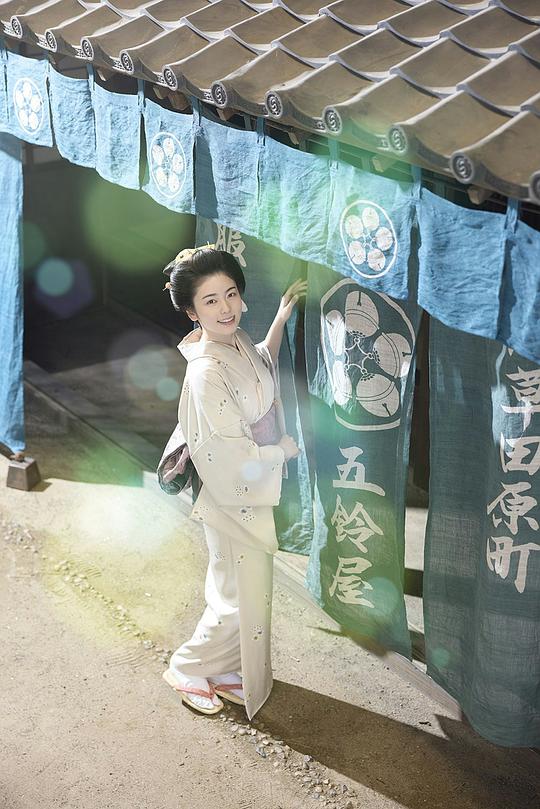 小本经营金与银第三季