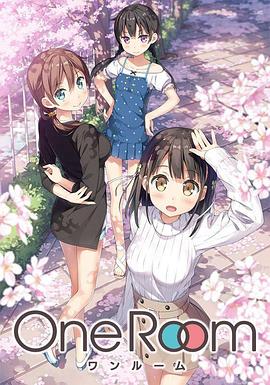 One Room第一季 第09集