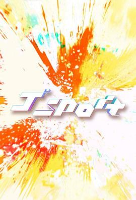 J Sports粤语 第09集