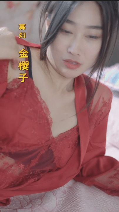 花开花落 第1集