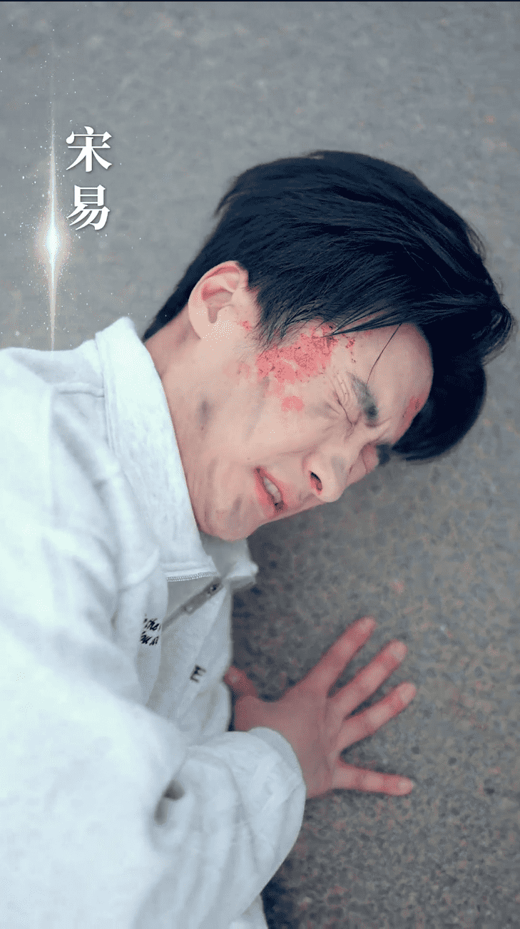 爱如浮萍飘无依 第43集