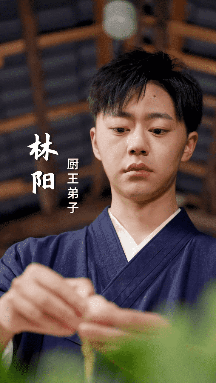 老婆我真是厨神 第31集