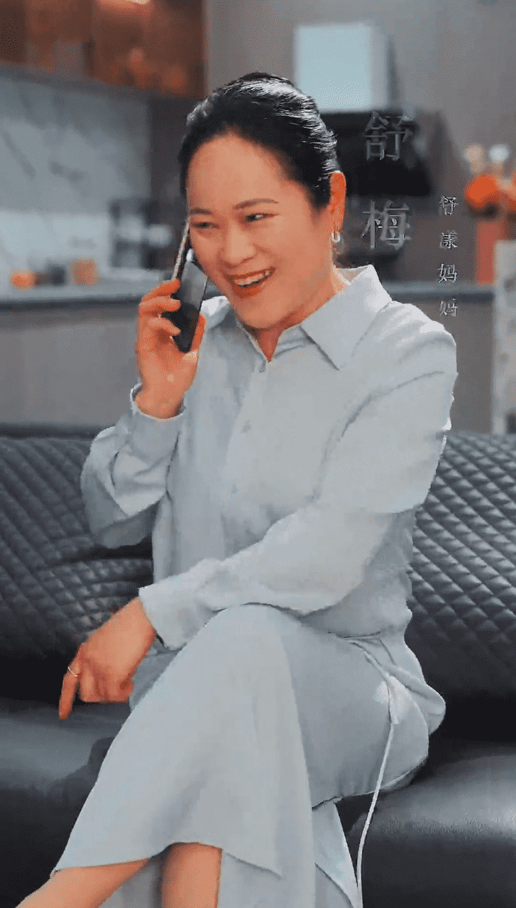 私藏 第1集