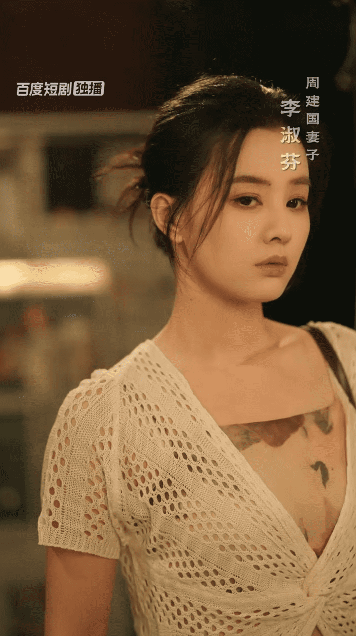 暖阳面馆 第07集