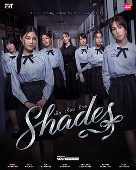 女校风云 第06集(大结局)